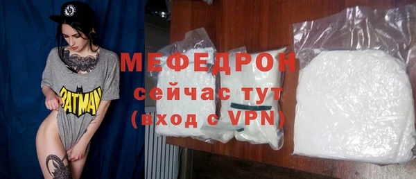 синтетический гашиш Медногорск