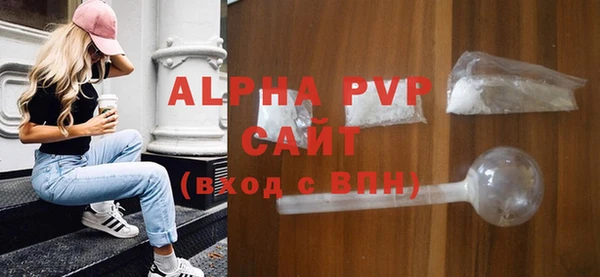 винт Мегион