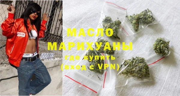 меф VHQ Медвежьегорск