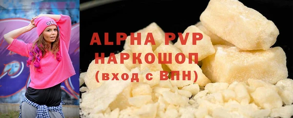 винт Мегион