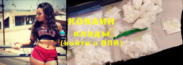 синтетический гашиш Медногорск