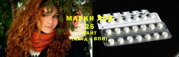 меф VHQ Медвежьегорск
