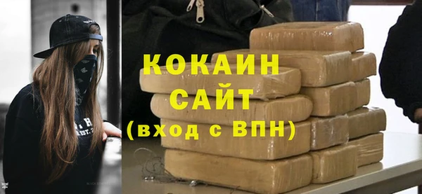меф VHQ Медвежьегорск