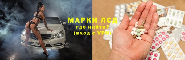 меф VHQ Медвежьегорск