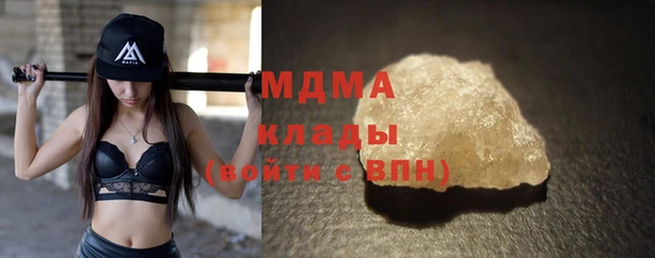 меф VHQ Медвежьегорск
