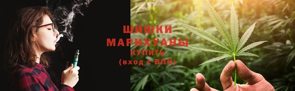 синтетический гашиш Медногорск