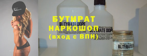 винт Мегион