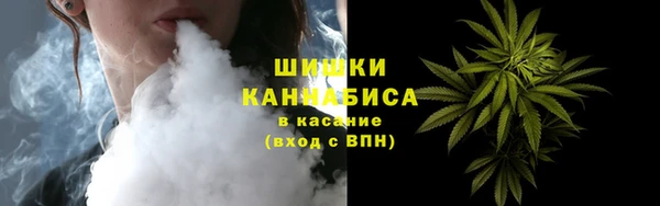 меф VHQ Медвежьегорск