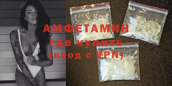 синтетический гашиш Медногорск
