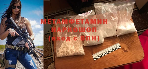винт Мегион