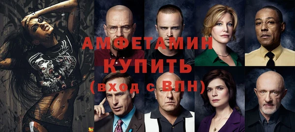 меф VHQ Медвежьегорск