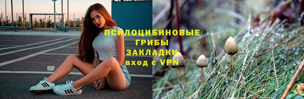 меф VHQ Медвежьегорск