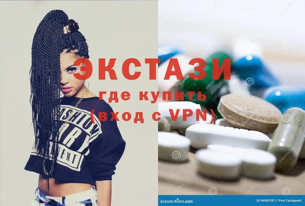 меф VHQ Медвежьегорск