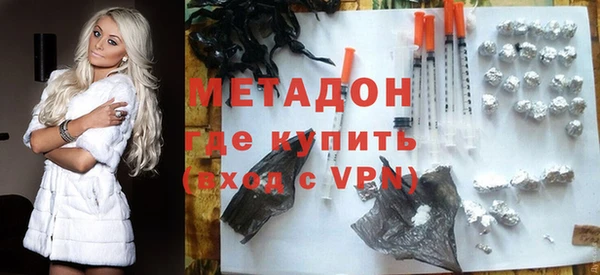 винт Мегион