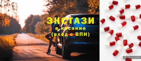 винт Мегион