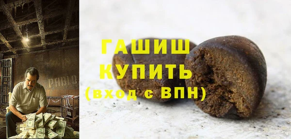 винт Мегион