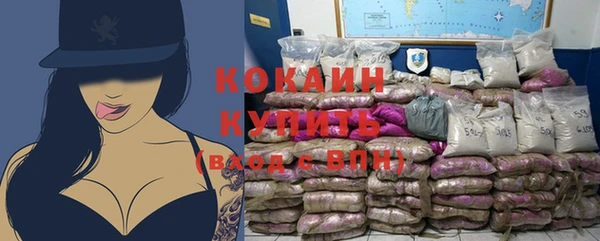 меф VHQ Медвежьегорск