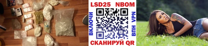 ЛСД экстази ecstasy  Арзамас 