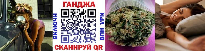 Шишки марихуана SATIVA & INDICA Арзамас
